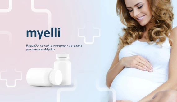 Myelli