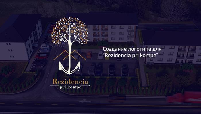 Rezidencia pri kompe Logo