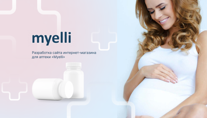 Myelli