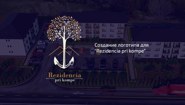 Rezidencia pri kompe Logo